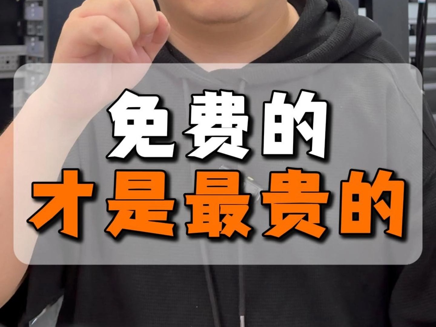 做独立站最贵的成本，不是钱，是你跟WordPress死磕的那些日子